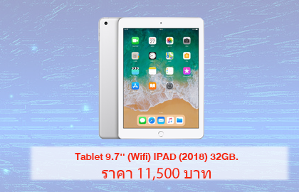 2 แบนเนอร์ 70-30 2 แบนเนอร์ 70-30